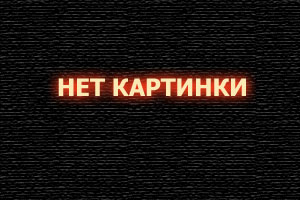 Очи Ваканды 1 сезон